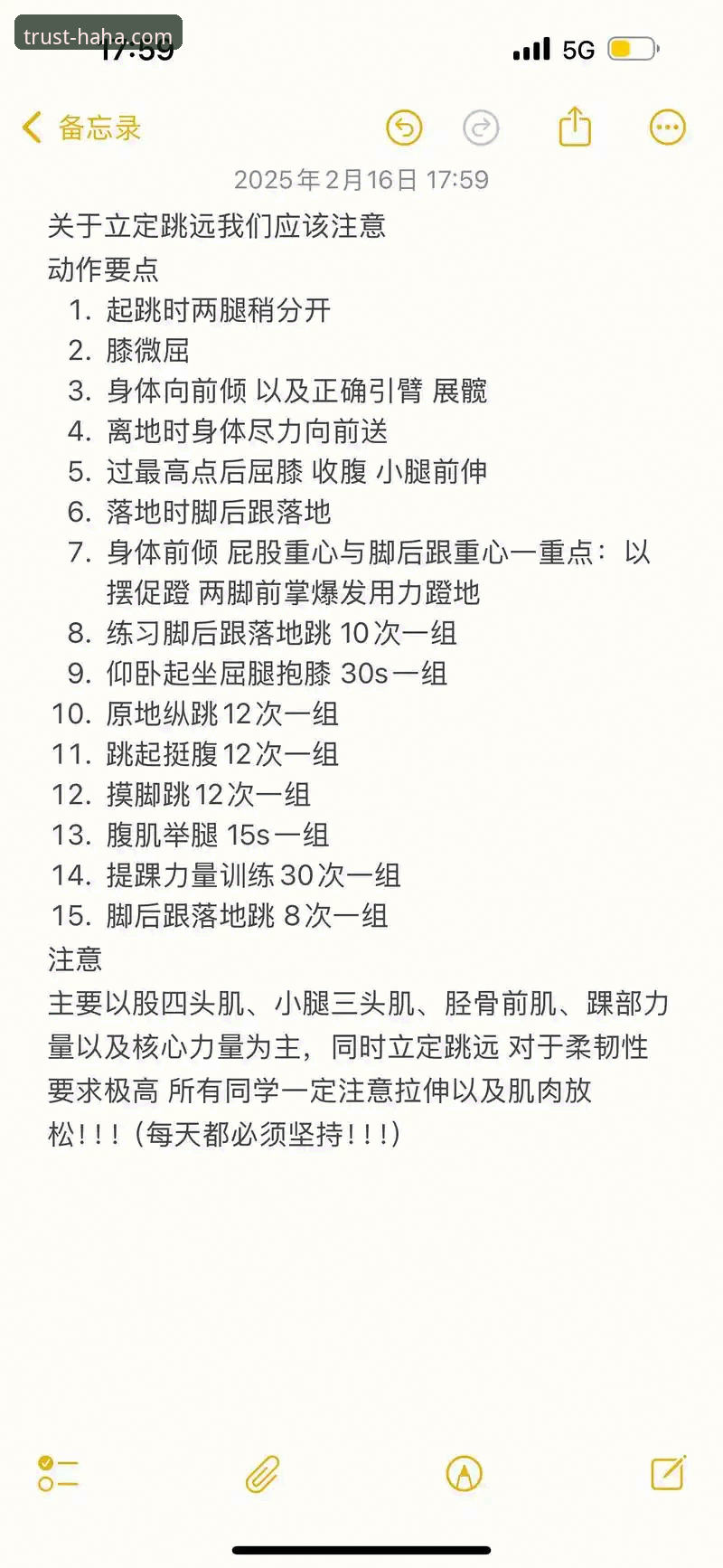 haha体育使用教程 - haha体育(HAHA)官方网站 · 信誉无忧 · 8K7Z
